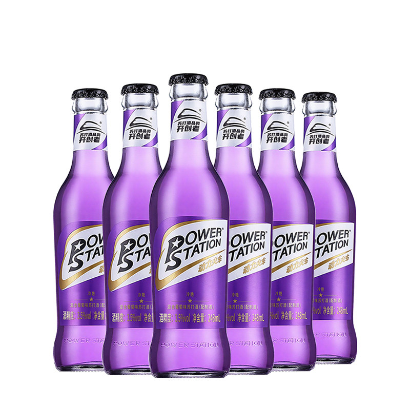 动力火车苏打酒厂家直销正品保证