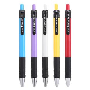 齐心圆珠笔原子笔中油笔按动式笔财务办公学生用批发60支装多色经济款不断油办公用蓝色笔芯包邮