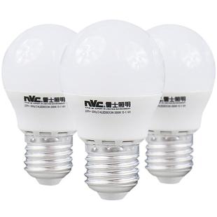 雷士照明led灯泡E27螺口吊灯光源家用节能省电球泡高亮3W光源5瓦