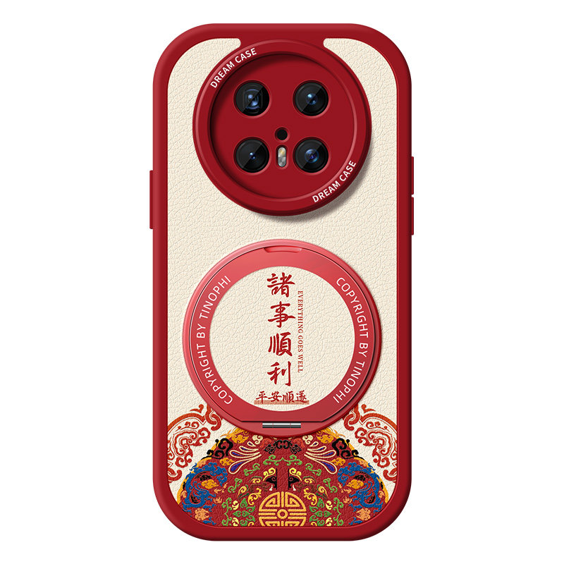 适用于华为mate80pro手机壳带支架pura90新款nova16防摔15/14/11硅胶p80保护套mate70全包p60女50/40诸事顺利