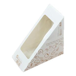 三明治包装盒子三文治纸盒三角形袋可切一次性透明的家用便当打包