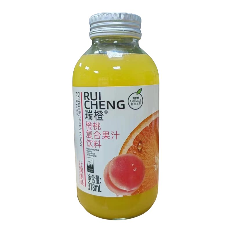 瑞橙100%纯果汁NFC葡萄橙子苹果猕猴桃柠檬西柚果汁饮料318ml/5瓶