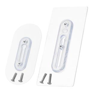 美可免钉螺丝贴宜家配件免打孔固定器强力粘钩洞洞板厨房墙上挂杆