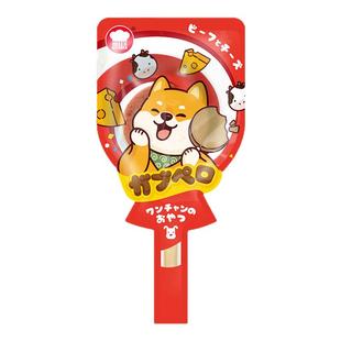 地狱厨房棒棒糖磨牙棒狗狗零食泰迪柴犬柯基耐咬零食训练互动奖励