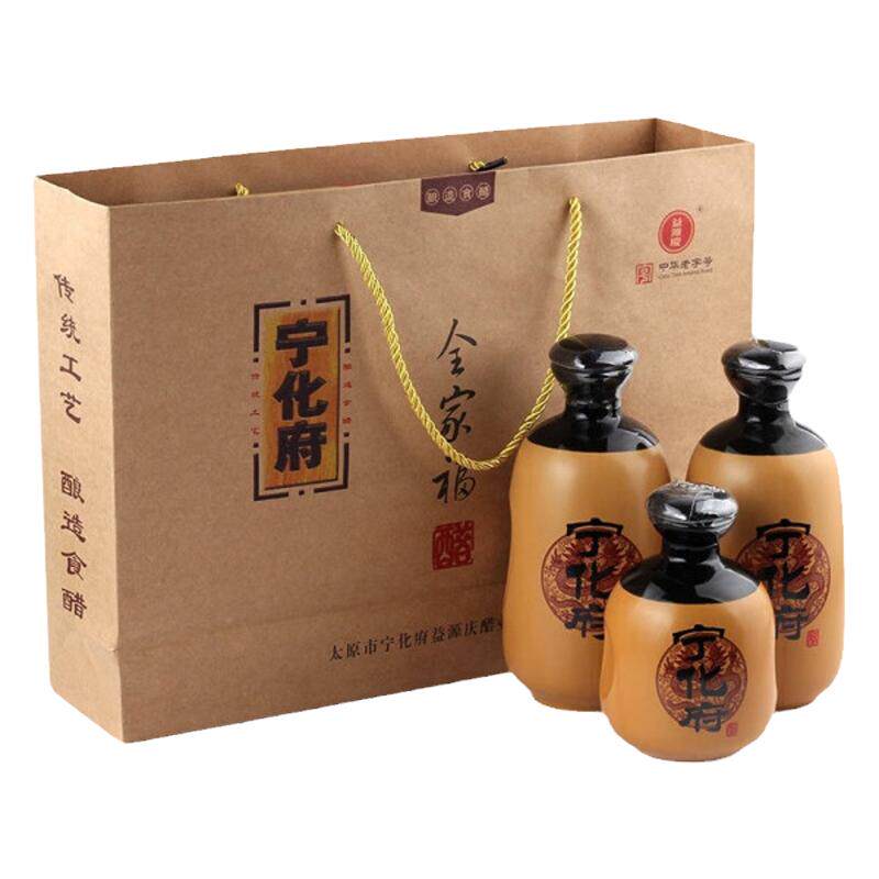 朴深老陈醋宁化府礼盒中华老字号