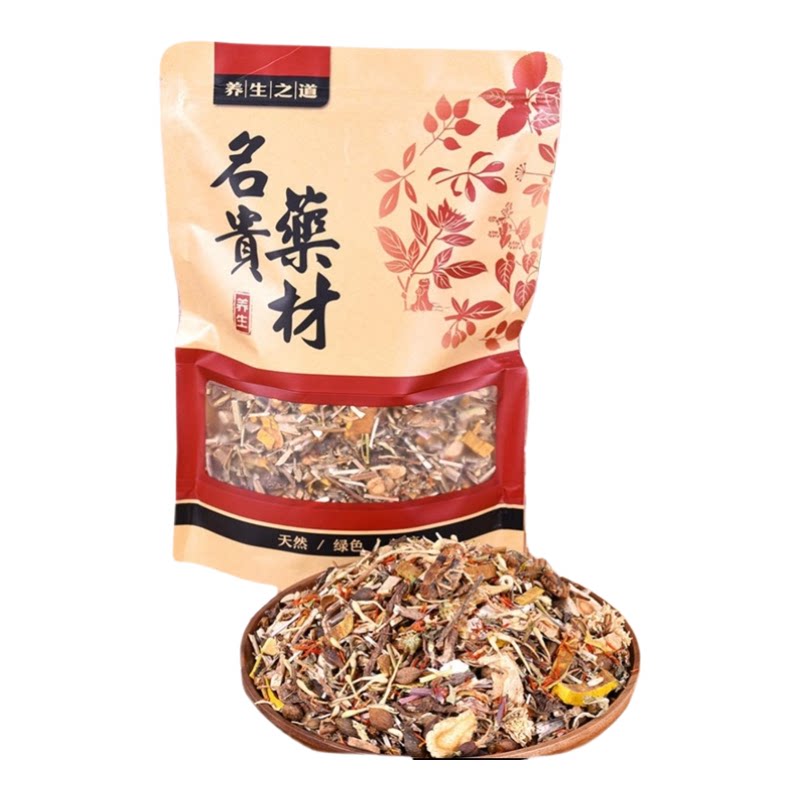 湿止疹脂溢性皮炎中药浴泡澡中药包外洗剂去止根成人手足头部