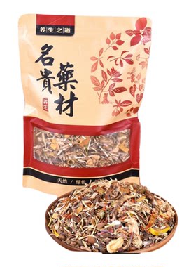 湿止疹脂溢性皮炎中药浴泡澡中药包外洗剂止痒去止成人手足头部