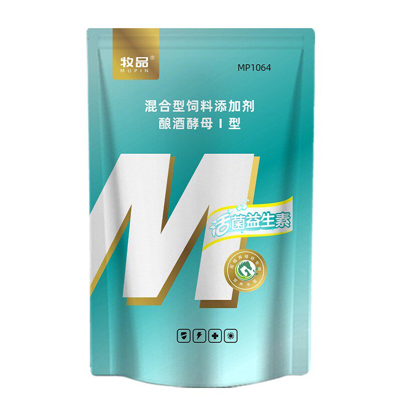 猪牛羊鸡鸭鹅养殖用活菌益生素