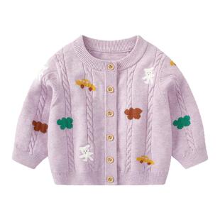 宝宝外套2026新款春装女童针织开衫上衣儿童洋气毛衣春秋幼儿衣服