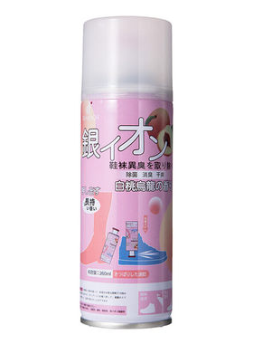 鞋袜除臭净味分解异味喷雾