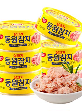 东远韩国金枪鱼罐头低脂高蛋白