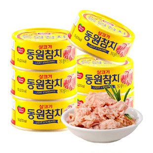 韩国进口东远金枪鱼罐头水浸油浸即食吞拿鱼沙拉寿司专用低脂健身