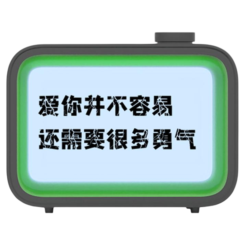 双面透明悬浮歌词音响