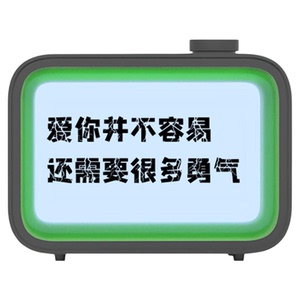 双面透明悬浮歌词音响