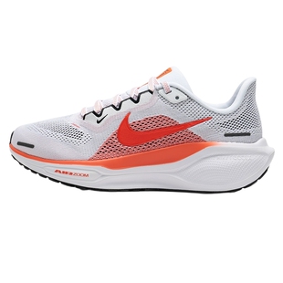 NIKE耐克官方正品飞马41女鞋26春季新款大童运动鞋缓震休闲跑步鞋