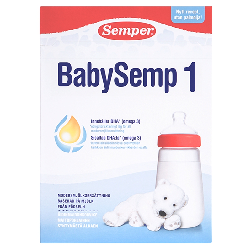 新包装1段-semper森宝瑞典原装进口婴幼儿配方奶粉0-6个月盒装