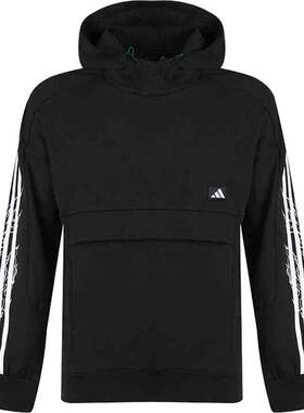 Adidas/阿迪达斯正品当季新款男子UB HS BOA针织套头衫卫衣GM4433