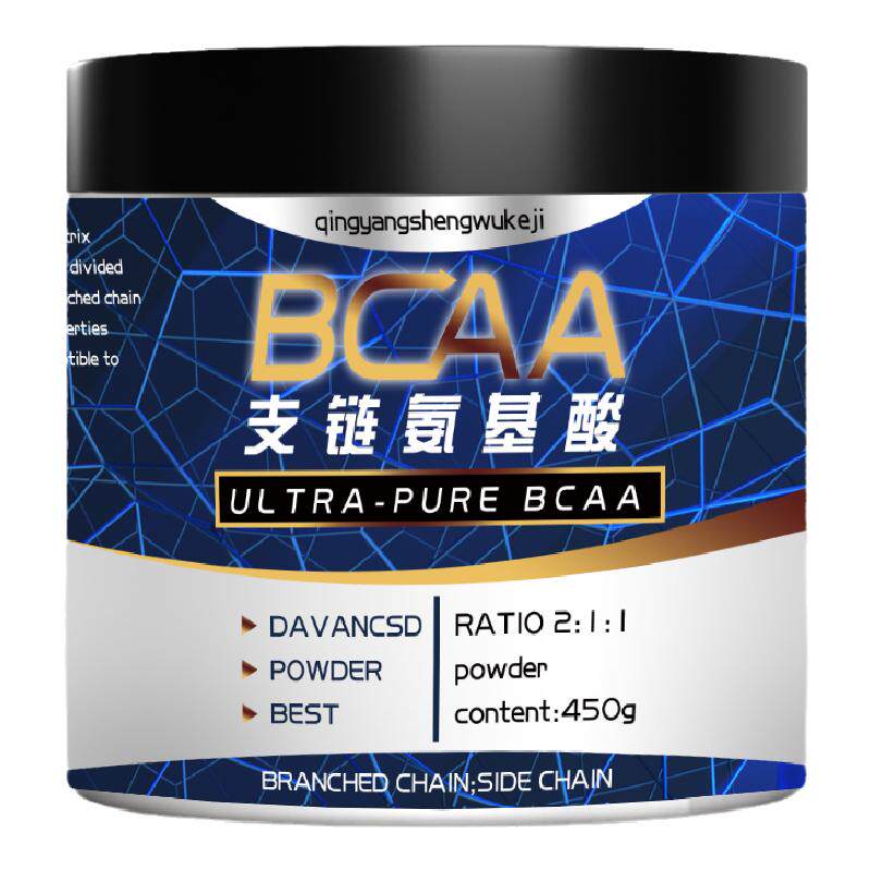 支链氨基酸纯粉 bcaa支链 特色/复合食品添加剂
