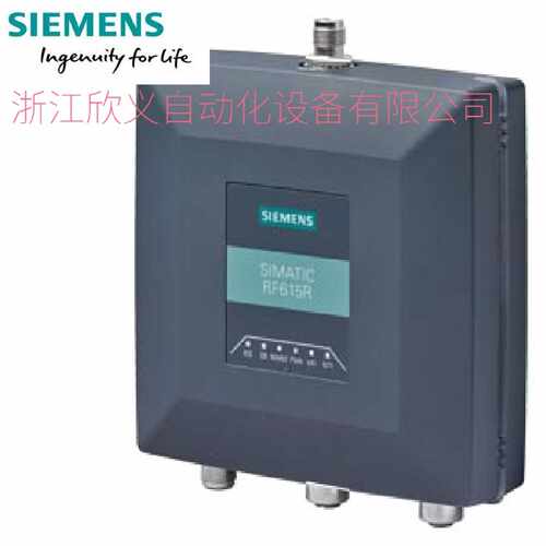 议价6GT2811-6CC10-2AA0西门子SIMATIC RF600 阅读器 RF615R CMII