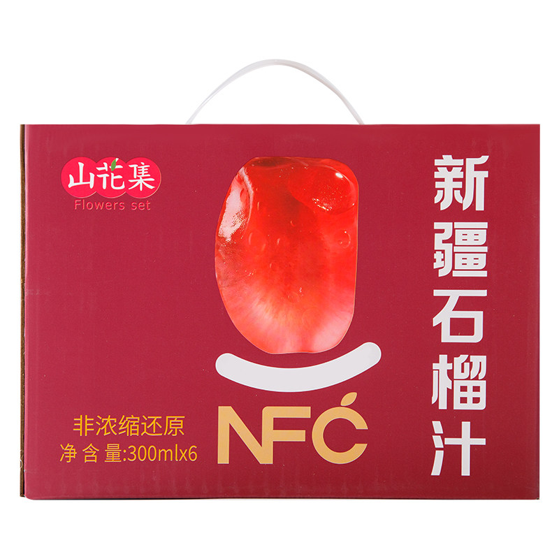 山花集新疆石榴汁NFC原浆鲜榨饮料果汁浓缩300mlX6瓶整箱