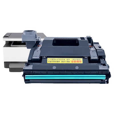 适用惠普109A硒鼓HP laser NS1020 1020c 1020w MFP1005鼓架1005c 1005w打印机套鼓W109A感光鼓W1109A成像鼓