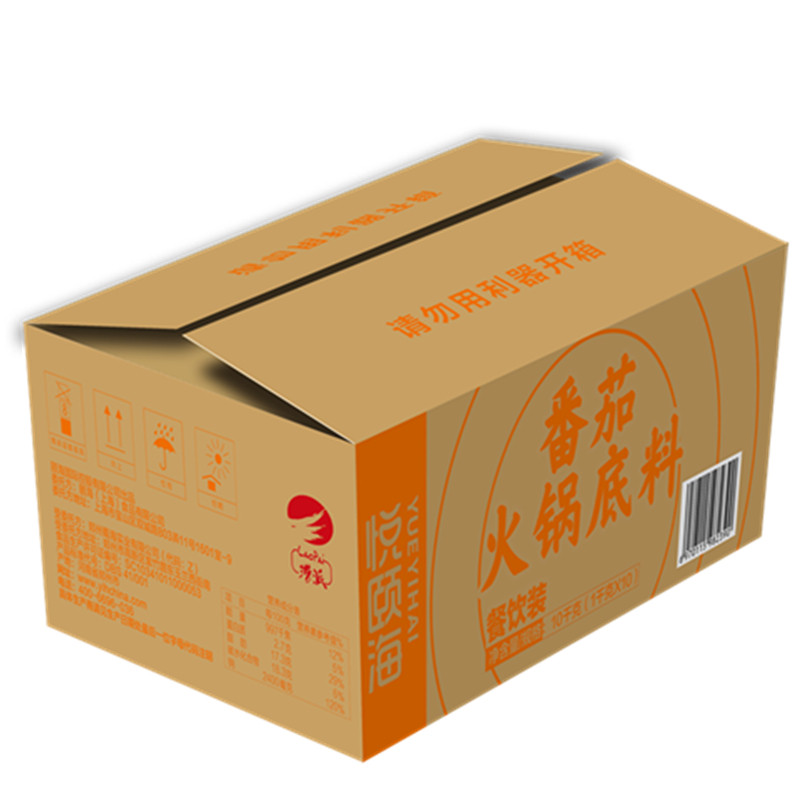 海底捞新版海底捞番茄1kg