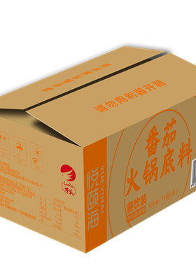 海底捞新版海底捞番茄1kg