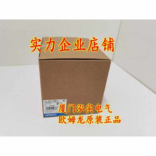 议价CP2E-S30DR-A 欧姆龙 OMRON 可编程控制器 全新原装正品