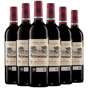 买1箱送1箱 14度法国进口红酒整箱 6支礼盒装干红葡萄酒官方正品