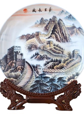 景德镇陶瓷器中式挂盘