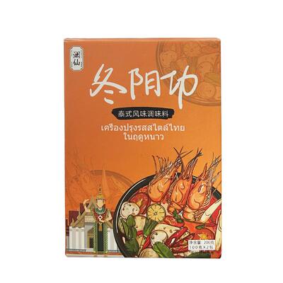 澜仙冬阴功汤料200g泰国火锅汤料