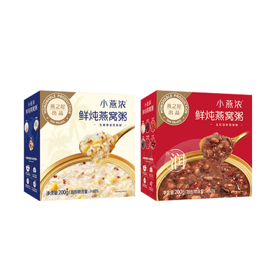 小燕浓燕窝粥尝鲜200g*2碗装