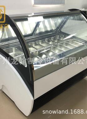 新款雪糕冷冻柜 冰淇淋展示柜 冰激凌冻柜 冰棒展示柜 冰糖葫芦柜