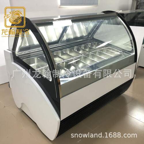 新款雪糕冷冻柜 冰淇淋展示柜 冰激凌冻柜 冰棒展示柜 冰糖葫芦柜