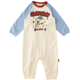 WHYLOOK宝宝衣服A类纯棉无骨春秋季婴儿连体衣外出爬爬服洋气中文