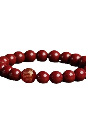 真品一级珠子手链般若心经朱砂手串紫金砂男女本命年礼物佛珠佩戴