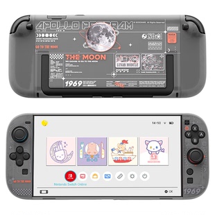极想原创任天堂switch2代保护壳NS2代OLED硬壳半透明保护套登月计划手柄套男生游戏机防摔防刮游戏主机配件