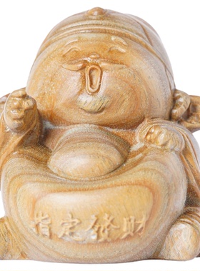 绿檀木雕财神爷桌面摆件招财