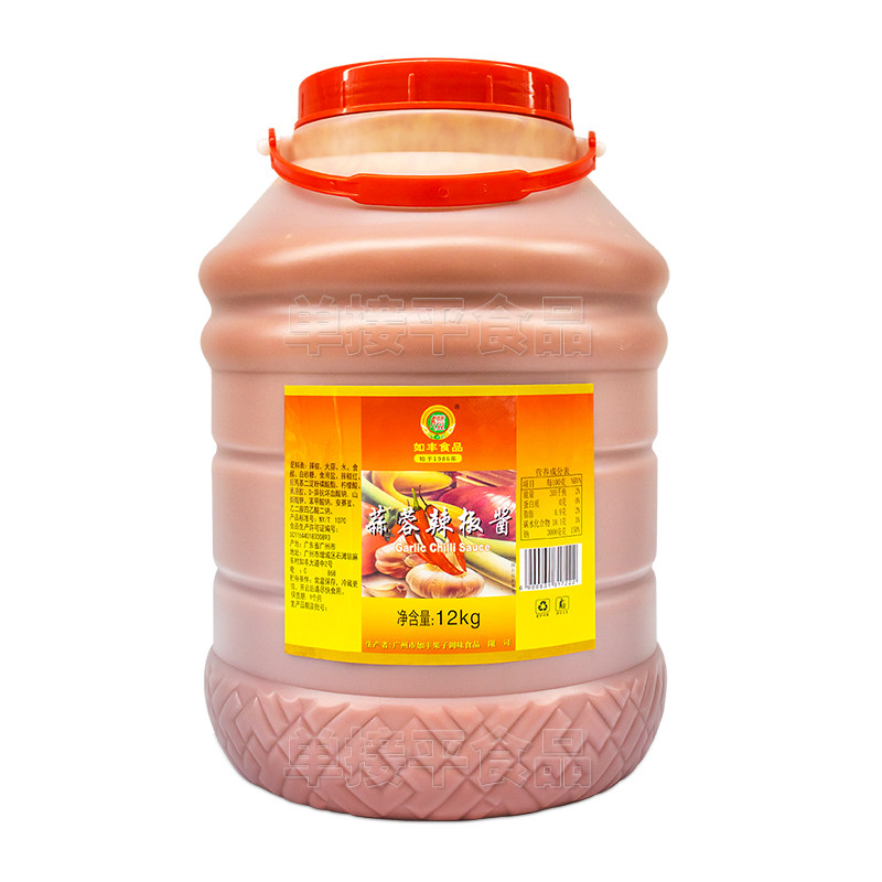 蒜蓉调味品下饭酱广东包邮