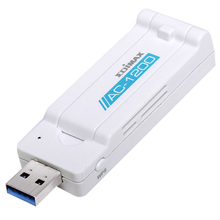 EDIMAX EW-7822UAC 双频1200M USB3.0 usb 2.5g苹果WIN11无线网卡台式机电脑wifi家用 WIN10免驱