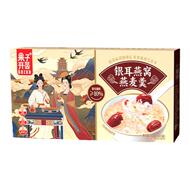 果子开荟银耳燕窝燕麦羹0蔗糖