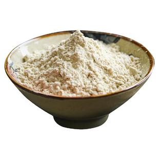 熟糯米粉即食炒面湖北荆州阴米粉子营养早代餐特产江米籼米面熟的