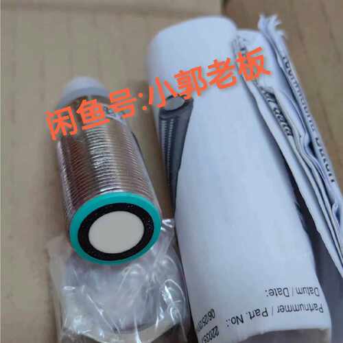 UB300-18GM40-E5-V1 倍加福 接近开关