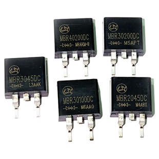 MBR1045DC MBR10100DC MBR2045DC 10A20A贴片TO263肖特基二极管