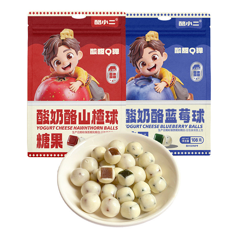 配料干净特别添加可可液块酸甜