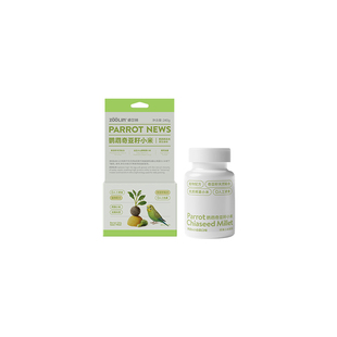 ZOOLIN卓尔林奇亚籽小米鹦鹉蛋小米无壳幼鸟专用断奶繁殖营养鸟粮