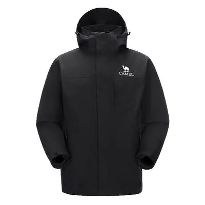 [鹅绒]骆驼三防鹅绒内胆