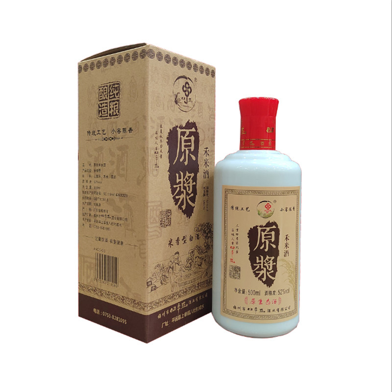 四季盛禾米香型52度纯粮白酒