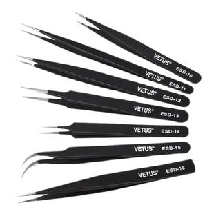 原装VETUS防静电镊子高精密尖嘴直圆弯头美睫镊子不锈钢工具夹子
