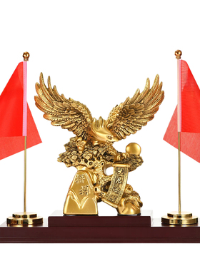 大展宏图老鹰摆件中式招财送礼